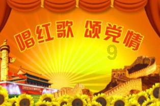 三城镇做活土地文章振兴乡村产业