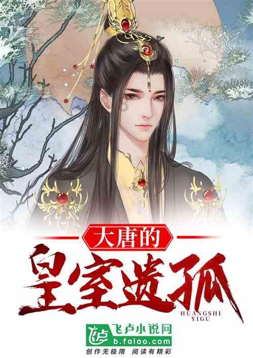 新华全媒+|黄土高原上的冬日坚守——陕北革命老区首条高铁建设纪实